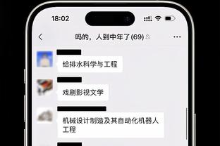 哈姆：我想尽可能在詹姆斯和戴维斯身边放更多的射手